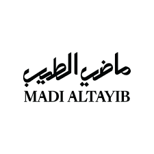شعار ماضي الطيب