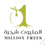 متجر