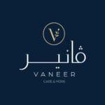 كود خصم فانير 2026 أحدث كوبون Vaneer هو (F-AYVIG)