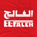 متجر