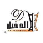 الدخيل للعود
