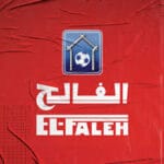 متجر