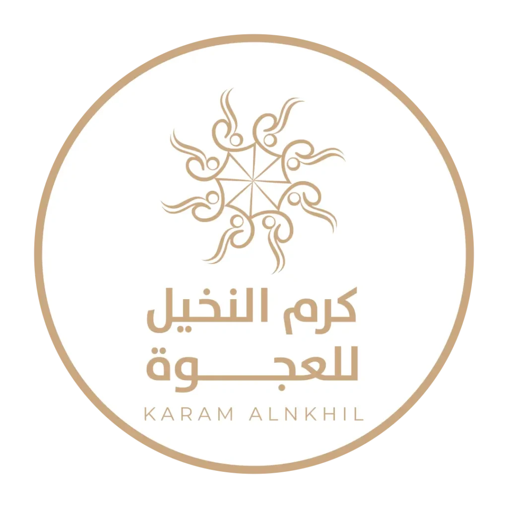 شعار كرم النخيل