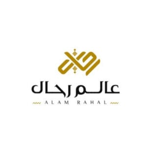 شعار عالم رحال