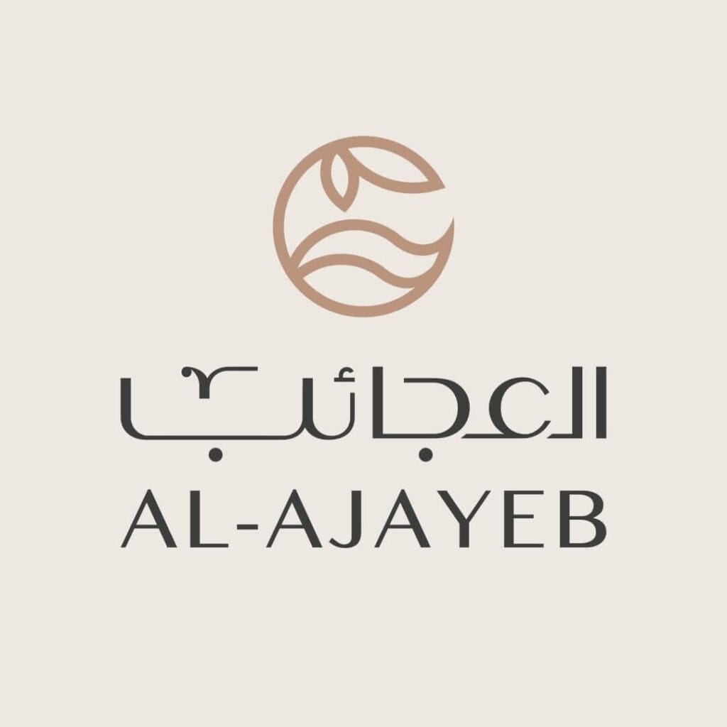 شعار العجائب