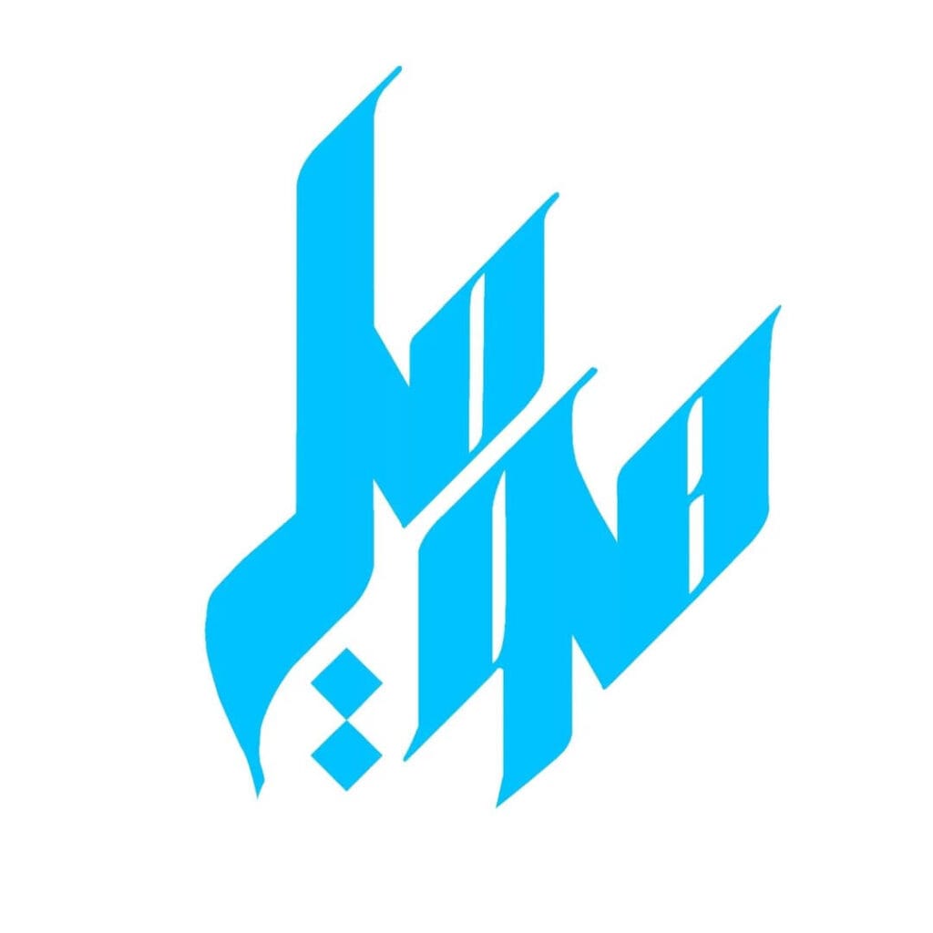 شعار هوملي