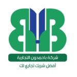 شركة باحمدون
