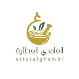 شعار الغامدي للعطارة