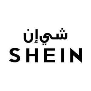شعار شي ان SHEIN
