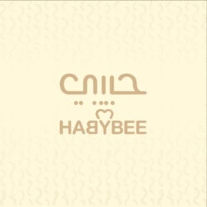 شعار بقلاوة حبيبي