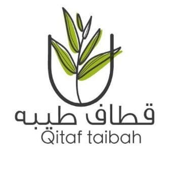 شعار قطاف طيبه