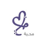 محبة للهدايا
