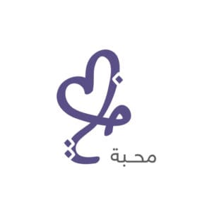 شعار محبة للهدايا