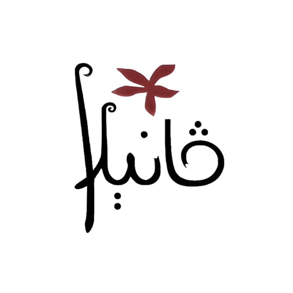 شعار فانيلا