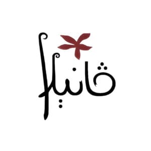 شعار فانيلا