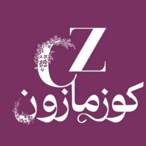 شعار كوزمازون