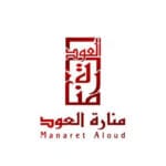 منارة العود