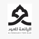 اليانعة للعود