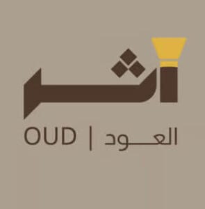 شعار أثر العود
