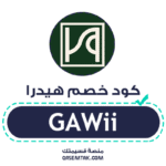 متجر