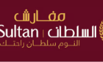 متجر
